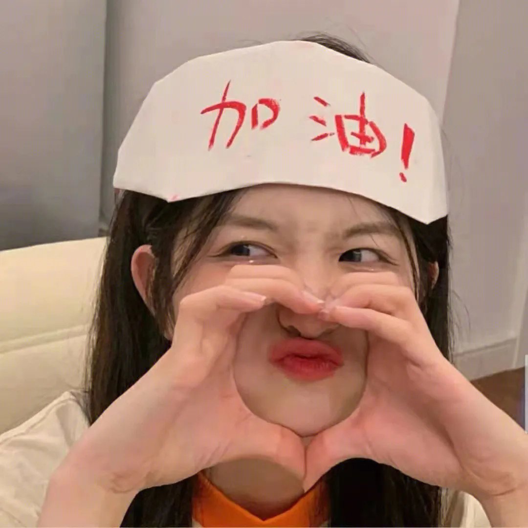辨认云彩 海报